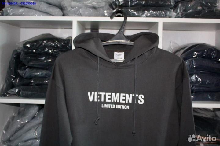 Худи vetements серое vhq (Арт.37041)