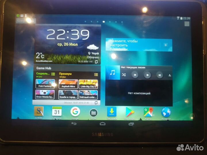 Планшет Samsung Galaxy note 10.1