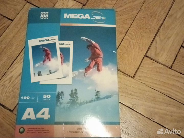 Фотобумага MegaJet