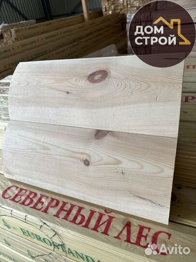 Блок хаус Сосна. С доставкой