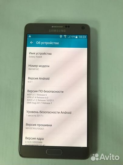 Samsung Galaxy Note 4 SM-N910C, 3/32 ГБ