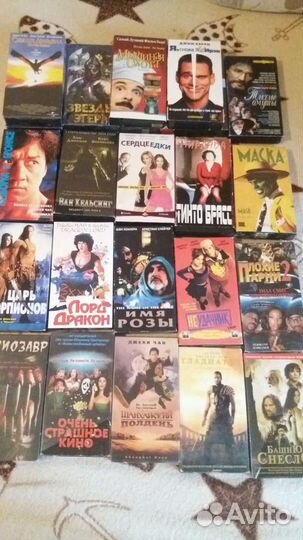 Видеокассеты