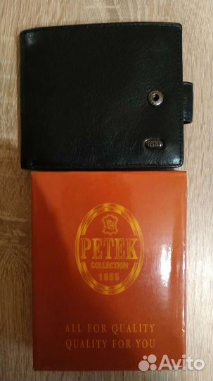 Кошелек мужской