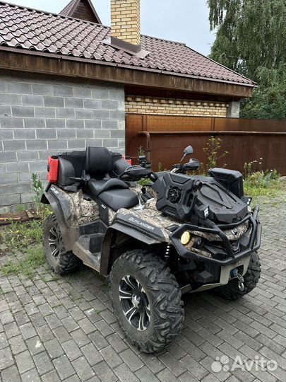 Квадроцикл