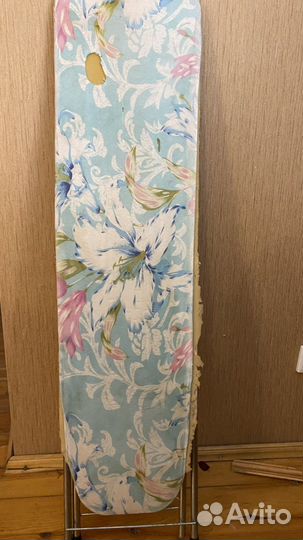 Гладильная доска бу