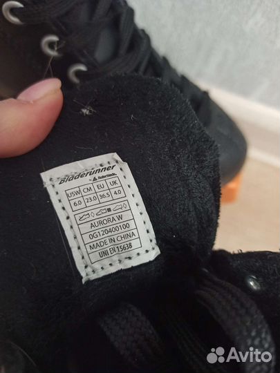 Коньки фигурные