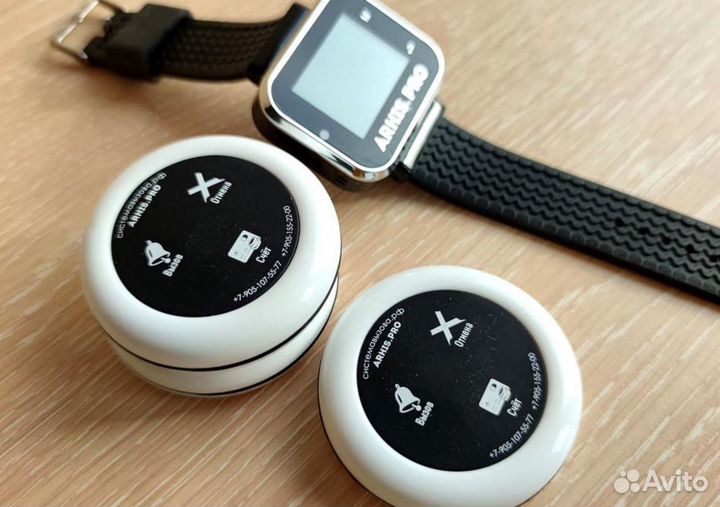 Кнопка вызова персонала, официанта, часы-пейджер