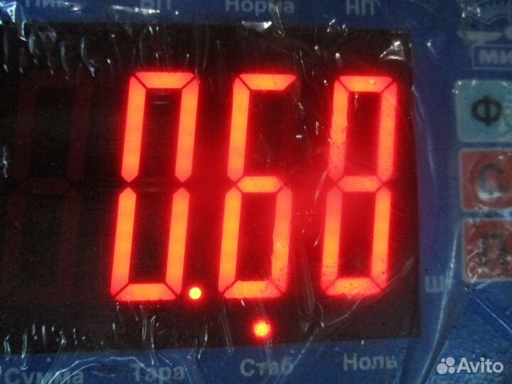 Тннд Scania 1539298