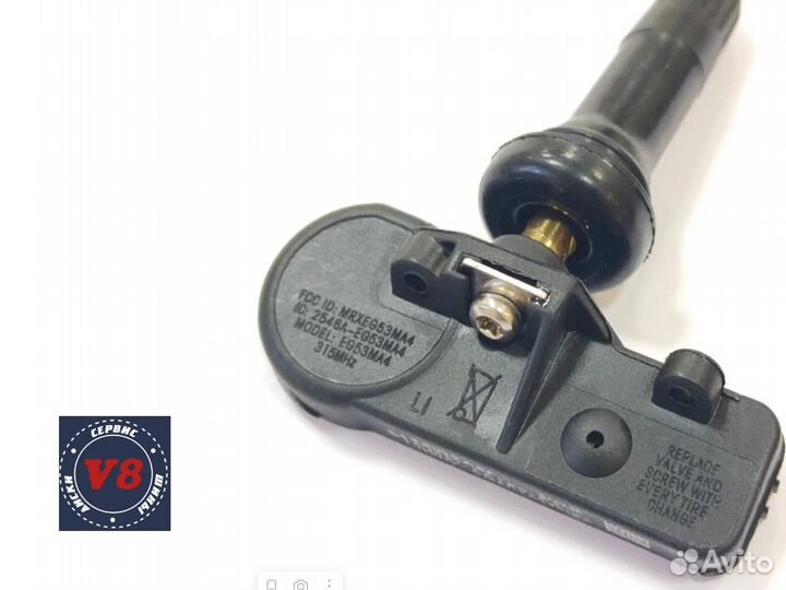 Датчик давления в шинах