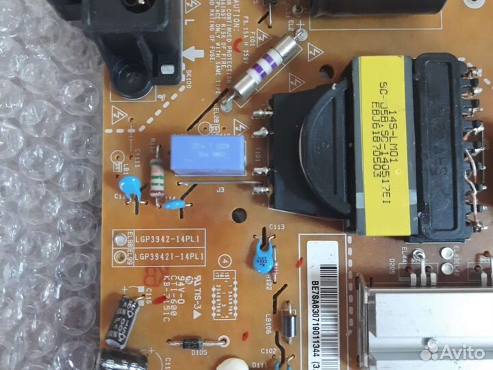 Eax65423701 (2.1) rev2.1