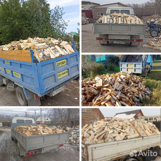 Дрова