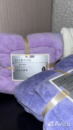 Полотенца/подарочный набор 2в1