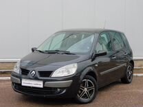 Renault Scenic 1.5 MT, 2008, 170 000 км, с пробегом, цена 580 000 руб.