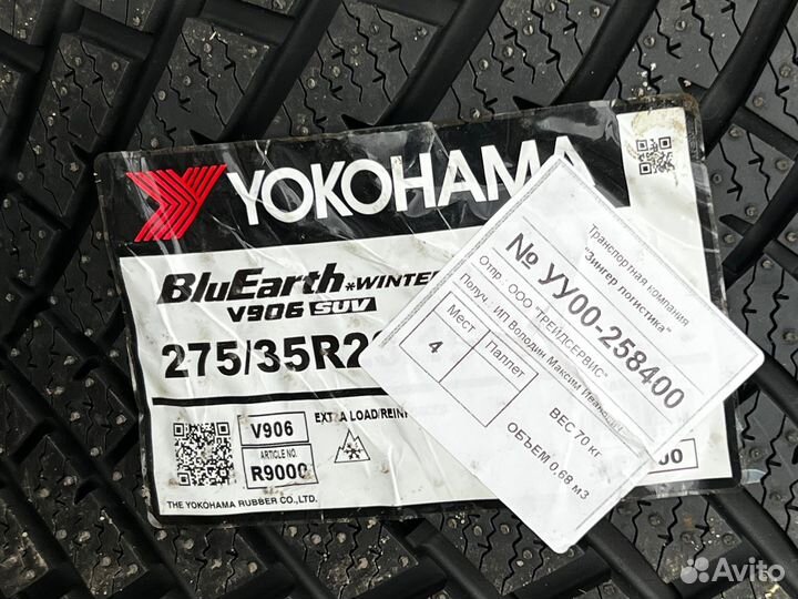 Yokohama BluEarth Winter V906 275/35 R23 и 315/30 R23