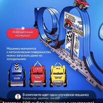 Гибкий автотрек