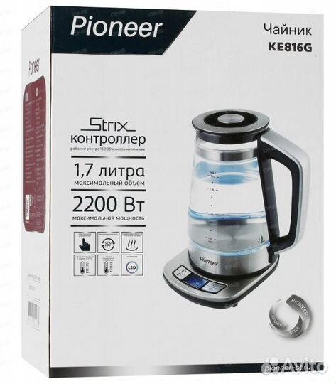 Чайник Pioneer strix, 1,7 л, 2200 Вт новый