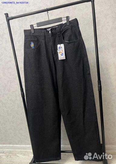 Штаны Polar Big Boy в наличии (Арт.86159)