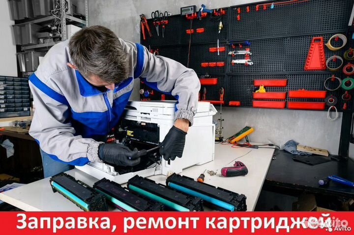 Картридж Panasonic KX-FA83A / FA83A7