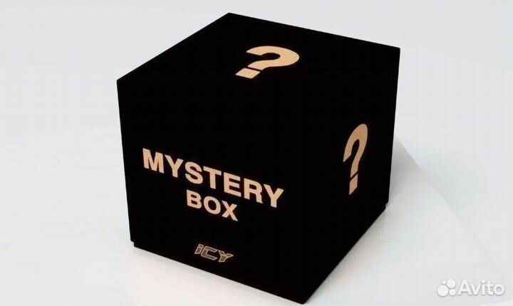Мистери бокс с одеждой