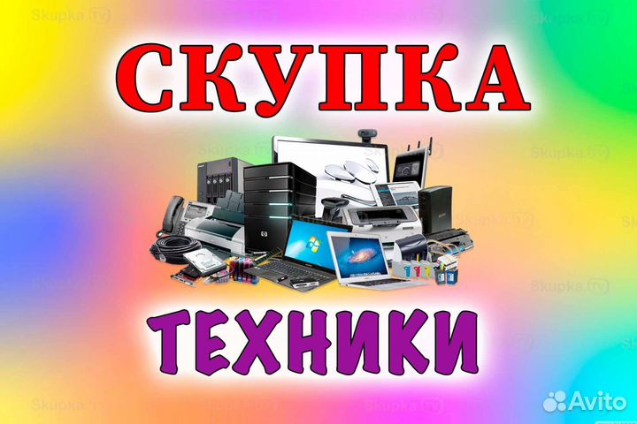 Квадрокоптер dji mavic pro fly more combo