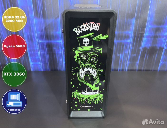 Игровая система AMD5600-RTX3050-32DDR4-XZF6352-A520