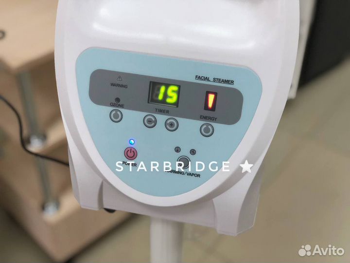 Вапоризатор / распариватель для лица