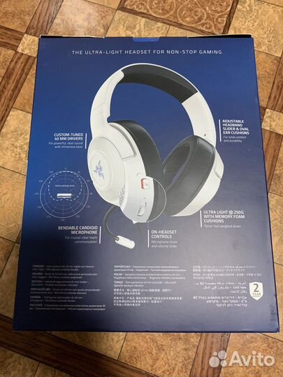 Наушники Razer Kraken X for Console