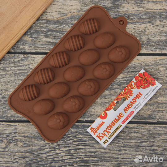 Форма для льда