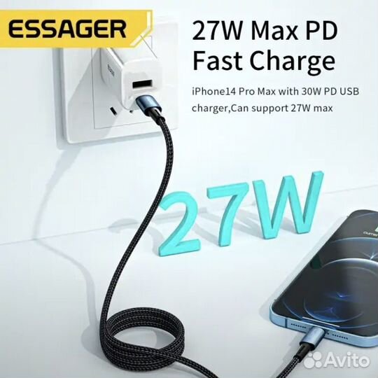 Провод для iPhone ligthning type-C 2м Essager