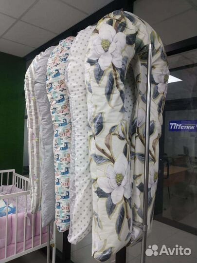 Подушка для беременных