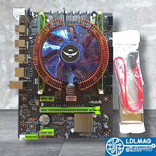 Комплект LGA 2011 X79 + 2650v2 + 32 GB новые+кулер