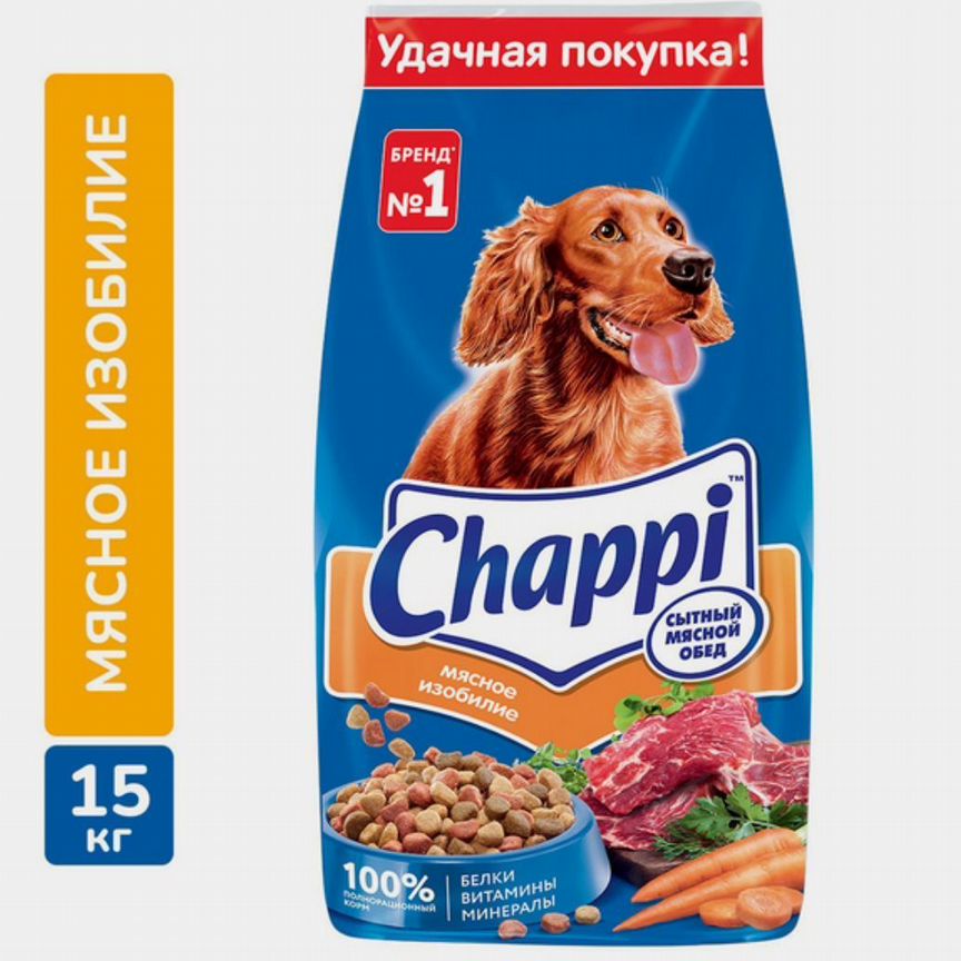 Корм для собак Чаппи 15кг