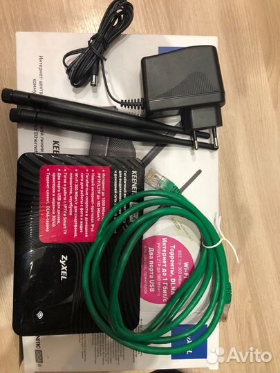 Роутер Zyxel Keenetic Giga 2