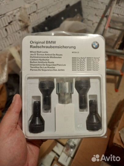 BMW E-series/X1 Секретные болты