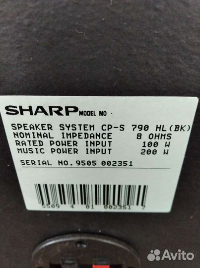 Колонки sharp CP-S790 HL(BK)