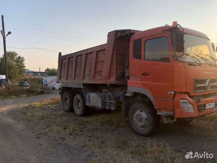 Услуги камаз самосвал