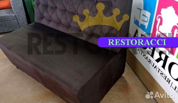 Диван для кафе Любой цвет