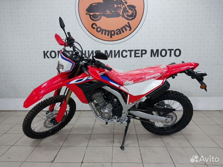 Honda CRF 300L