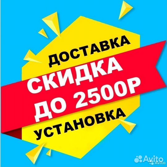 Аккумулятор Тюмень Premium 6Ст-230 L+ (225)