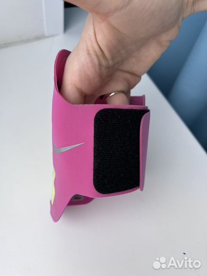 Nike arm band