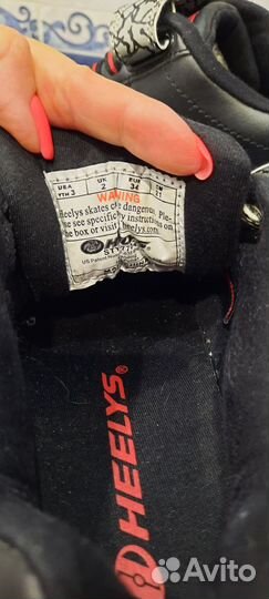 Кроссовки heelys