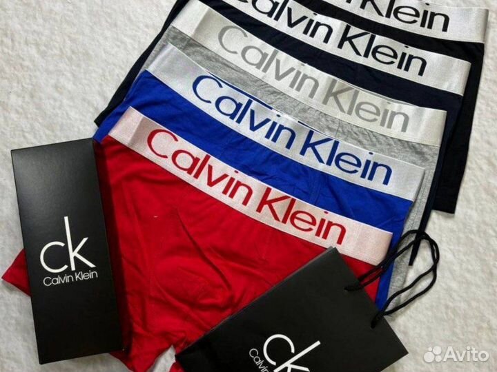 Трусы мужские calvin klein боксеры