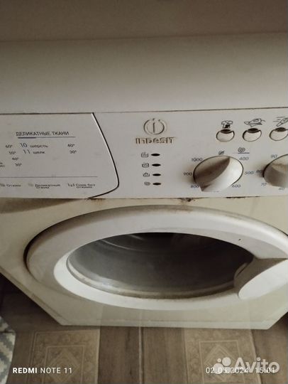 Стиральная машина автомат
