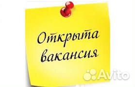Водитель-перегонщик автомобилей категория В