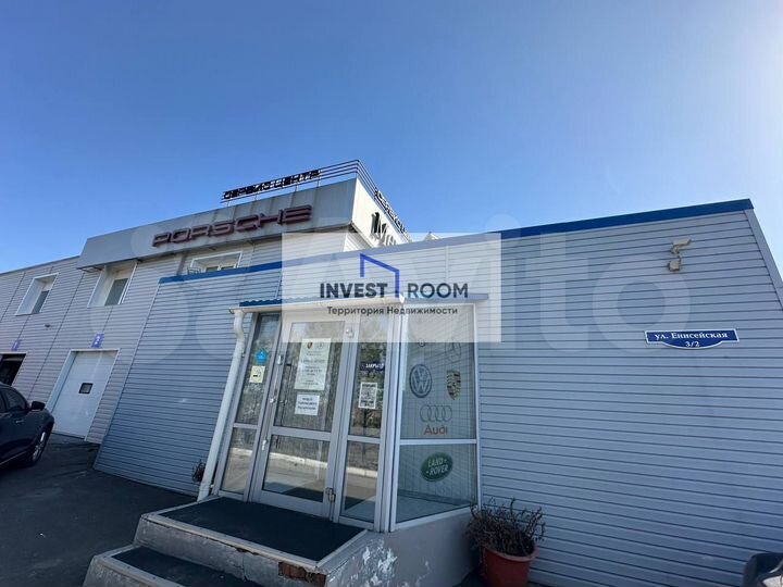 Автомагазин/офис-склад, 140 м²