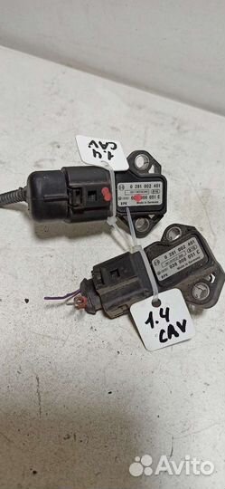 Датчик абсолютного давления VW Audi