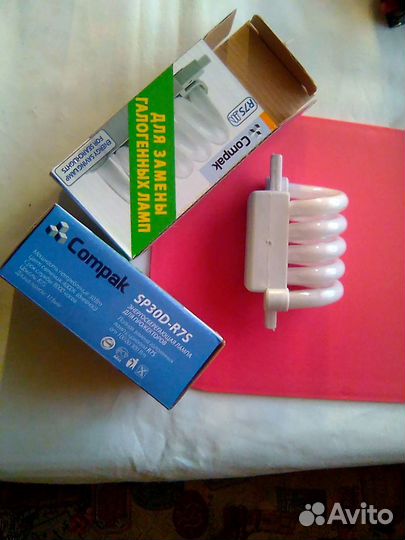 Энергосберегающие лампы для прожектора