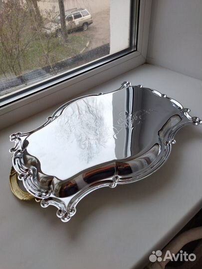 Поднос сервировочный Kaiserhoff