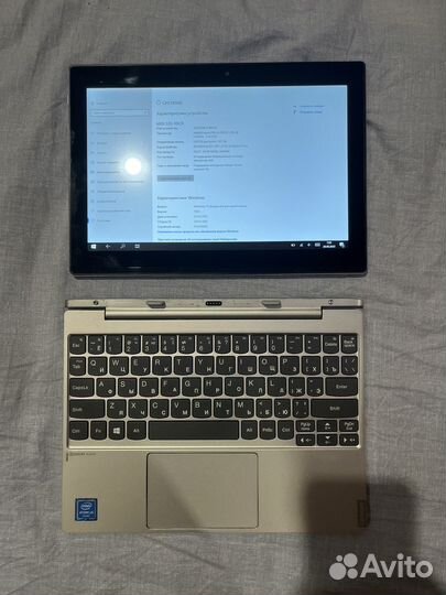 Ноутбук трансформер lenovo