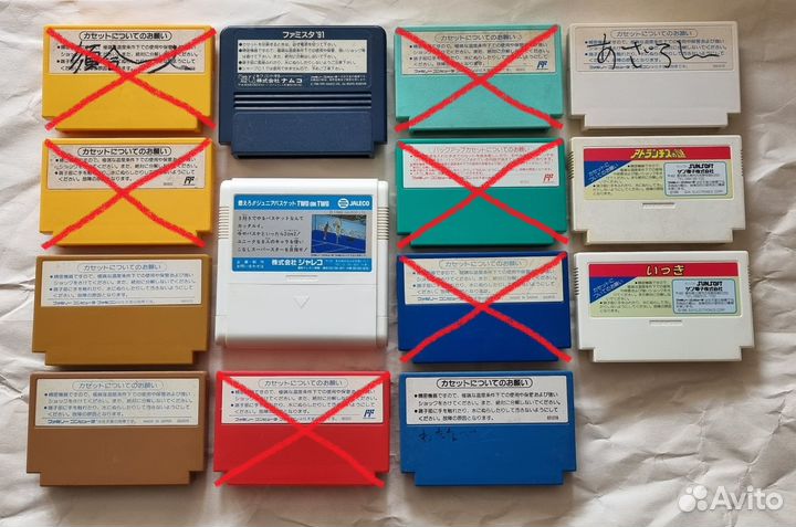 Картриджи голыши для Famicom (dendy)